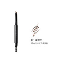 完美日记（PERFECT DIARY）双头六角眉笔不易晕染脱色新手初学者女友生日礼物七夕礼物 03#浅棕色