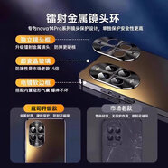 蔻司（coiss）防摔适用华为nova14ultra手机壳新款nova14pro磨砂玻璃保护套镜头 炫银灰-顶配款SGS军工级防摔金 华为Nova14Ultra
