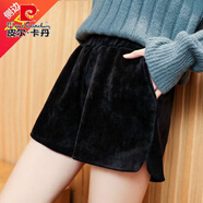 皮尔卡丹大码女装阔腿女短裤秋冬高腰韩版金丝绒短裤韩版百搭a字宽松显瘦 黑色【开叉裤脚】 M 90-105斤