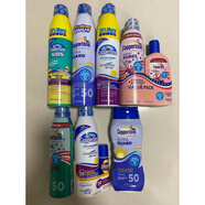 水宝宝美国水宝宝防晒喷雾限定版清新轻薄防紫外线防汗隔离防晒霜 237ml