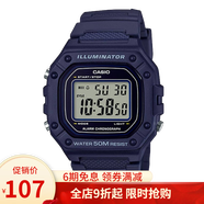 卡西欧（CASIO） 卡西欧(CASIO)户外学生运动防水电子表中性表男士腕表 W-218H-2A