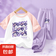 女童夏装套装2025新款洋气女孩休闲运动裤子短袖童装夏季儿童衣服 米米兔跃动粉+鬼脸兔K香芋紫 130
