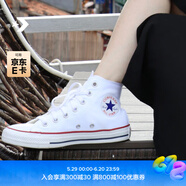 匡威（Converse）官方All Star经典帆布男女高帮休闲运动小白鞋101009 101009/白色 41