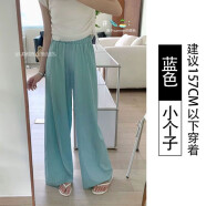 蓝色山本裤女春夏季2025新款韩版休闲高腰棉麻阔腿裤子YLFS 蓝色小个子 M