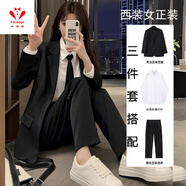 梵奥格（FANAOGE）韩版黑色西装套装女大学生答辩西服黑色外套教资工作面试职业正装 [4件套装]领带+西装+白衬衫+裤子 【带垫肩】 M 【推荐95-110斤】 急件当日发-联系客服可顺丰