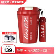 格沵（GERM）可口可乐联名咖啡杯高颜值女便携美式随行杯男士车载大容量保温杯 红色菱形款390ML【可口可乐联名】