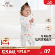 英氏（YEEHOO）婴儿衣服新生儿连体衣男女宝宝纯棉新疆棉婴幼儿居家爬服四季款 气泡【襟蛤款】 80cm (建议9-18月 8.5-10kg)