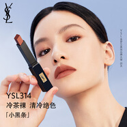 圣罗兰（YSL）小黑条口红314 哑光唇膏化妆品生日礼物女