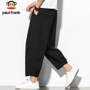 大嘴猴（paul frank）九分裤子男夏季宽松休闲裤男棉麻亚麻灯笼裤束脚男裤 黑色 2XL
