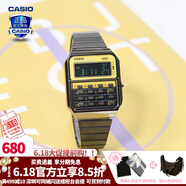 卡西欧（CASIO） 男表女表卡西欧手表男女情侣表学生时尚运动表太阳能双显电子表 CA-500WEGG-9BDF潮流黑 可计算器