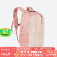 迪卡侬双肩登山背包户外轻盈舒适书包学生儿童MH300大容量15升-4536967