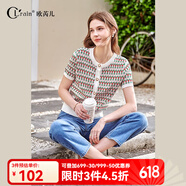 Olrain欧芮儿秋夏提花针织衫女圆领短袖打底针织衫百搭 花色 155/80A/S