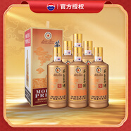 茅台（MOUTAI）2023年 王子酒 酱香经典 酱香型白酒 53度 500ml*6 整箱装