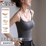 啄木鸟漫画胸吊带背心女夏外穿2025新款内搭带胸垫无袖上衣 深花灰  L