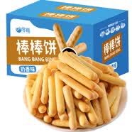 千丝北海道风味牛乳味威化饼干零食品休闲小吃办公室小吃【合集】 棒棒饼奶香味300g【约16包】