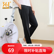 361度运动裤男2025年夏季新品冰感防晒弹力九分裤宽松直筒运动裤 【女】超级黑4714H 4XL