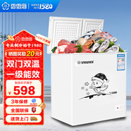 香雪海 双温冰柜家用小型双箱冷柜 一级能效冷藏冷冻两用商用大容量卧式冰箱双门冷柜节能省电 【一级能效 节能省电】双温冰柜 132L