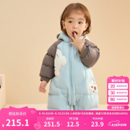 巴拉巴拉童婴儿连体羽绒服连体衣宝宝衣服冬哈衣爬服208424120202