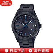 卡西欧（CASIO）海神OCEANUS T200S系列蓝宝石男士商务手表蓝牙/电波/太阳能腕表 OCW-T200SB-1AJF