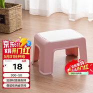 好尔凳子家用小板登客厅卧室换鞋凳防滑塑料凳子脚踏矮凳北欧粉1个装
