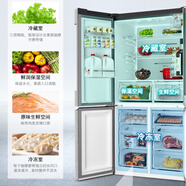 博世（BOSCH）冰箱605L大容量十字对开门 四开门变频家用电冰箱 一级