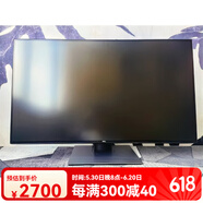 戴尔（DELL）/戴尔u3219Q up2716 UP2718Q up3017 广色域电脑显示器UP3216 二手U2720Q 27寸4K type-C 90W 套餐一