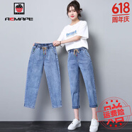 AEMAPE牛仔裤女2025新款松紧腰春夏季浅蓝色小个子七八分老爹裤女装裤子 615浅色弹力七分裤_高品质 M _建议90-100斤