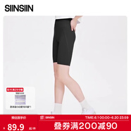 SIINSIIN【杨紫同款】鲨鱼裤女外穿2025新款春季加绒保暖瑜伽打底裤 【五分款】显瘦黑 L （105-120斤）