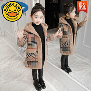 G.duck女童秋冬装外套2025新款韩版呢子洋气中大儿童加绒加厚毛呢大衣潮 咖啡色 120