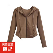 德绒辣妹风连帽开衫卫衣外套女春秋季紧身百搭显瘦长袖短款上衣潮 咖色 2XL