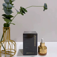 雅特赛思（PHYTOSNCE）护肤品套装礼盒植物水润套蜗牛BB霜多肽铂金面膜多重植萃精华油 多重植萃精华油30ml