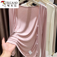 啄木鸟大码莫代尔披肩防晒衣女装胖mm夏季外搭皮肤衣罩衫V领开衫薄外套 粉色 XL 建议120-140斤