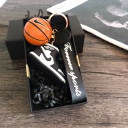 球迷推荐NBA球星周边库里篮球球鞋钥匙扣科比詹姆斯背包挂件学生礼物礼盒装纪念品生日礼物 耐克球+黑鞋绳+礼盒拉菲草