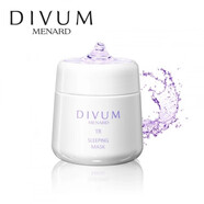 美伊娜多缔凡真美晚安润颜面膜90g补水保湿 免洗睡眠面膜新品 美伊娜多缔凡真美晚安润颜面膜90