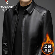 啄木鸟（TUCANO）头层牛皮真皮皮衣男秋冬新款立领皮夹克中年商务休闲爸爸装 黑色-翻领【质保五年】 加绒 L 175建议115-130斤