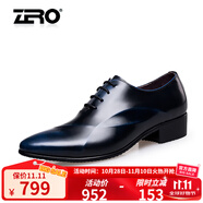 零度尚品zero官方男士皮鞋男新款尖头正装鞋头层牛皮英伦结婚鞋商务皮鞋 经典版-蓝色 37