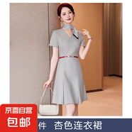 薄款西装连衣裙女夏季短袖职业气质收腰工装裙子美容珠宝店工作服 杏色连衣裙（不含丝巾+腰带） 3XL