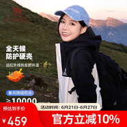 骆驼（CAMEL）冲锋衣三合一男女暴雨级防水夹克登山服新进藏外套