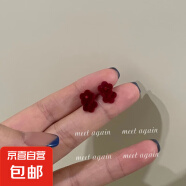喜庆红色丝绒蝴蝶结耳钉女耳环气质甜美花朵长款流苏耳饰耳坠秋冬 【款式四】