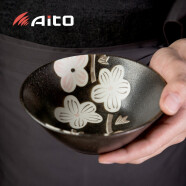 爱陶(AITO)日本原产进口美浓烧陶瓷日式餐具汤碗饭碗面碗小碗 花朵秋词13.6*5.0CM磨砂面