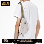 Jack Wolfskin 狼爪腰包男女通用春季户外运动休闲情侣款单肩斜挎包8006721 8006721-6260/灰尘色 2L/150*320*80mm