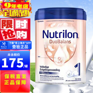 牛栏 欧洲原装进口荷兰牛栏诺优能Nutrilon婴幼儿童奶粉 白金版1段 800g 1罐