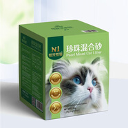 N1 爱宠爱猫【山姆同款】木薯混合猫砂 玉米豆腐砂混植物珍珠猫砂7.5kg