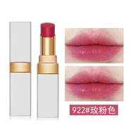 香奈儿（Chanel） 口红限定COCO可可小姐白管滋润唇膏七夕情人节礼物送女友礼盒装 922#玫粉色
