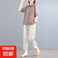 夏中国风棉麻套装女文艺复古大码宽松显瘦两件套薄款洋气妈妈套装 咖色套装 H307 3XL 【145-165斤】