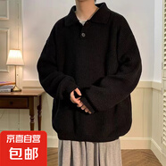 秋冬季翻领毛衣男宽松潮流港风百搭长袖纯色翻领针织衫上衣外套 M01针织衫黑色-TXS XL【建议120-140斤】