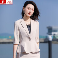 皮尔卡丹（pierre cardin）设计感中袖外套荷叶边下摆西装女黑色修身职业西服套装气质工作装 杏色 西装 XL