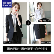 罗蒙高端职业西装套装裙女春秋感工装酒店前台气质工作服正装西服 黑色(西装+裙子)+白色衬衫【翻盖 M 【修身版型，建议89-98斤】