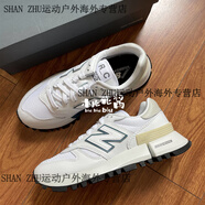 NEW BALANCENewBalanceRC1300系列NB复古慢跑鞋男女休闲鞋白色MS1300WG MS1300WG 38.5
