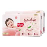 【准新品】好奇（Huggies）铂金装纸尿裤L120片(9-14kg)大号婴儿尿不湿小桃裤裸感超薄透气  